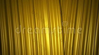 在舞台上拉开闪亮的金色丝绸窗帘。 3带有色度键的D动画。