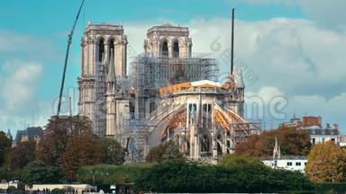 巴黎圣母院中世纪天主教大教堂大火后。 改造工作。 巴黎圣母院中世纪天主教