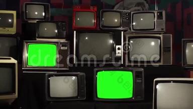 许多TVS与绿色屏幕。
