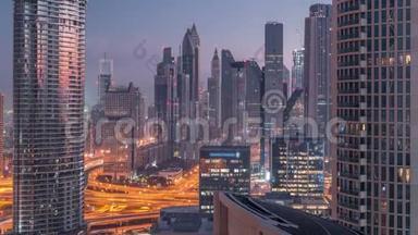 迪拜新摩天大楼和高楼大厦的鸟瞰图