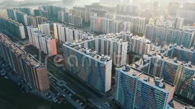 住房发展概念。 动作。 拥有发达基础设施和<strong>高楼大厦</strong>的大型住宅区的鸟瞰图