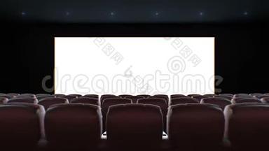 电影院<strong>大</strong>厅的宽<strong>屏</strong>幕穿过椅子。 美丽的三维动画与灯光，绿色<strong>屏</strong>幕和跟踪