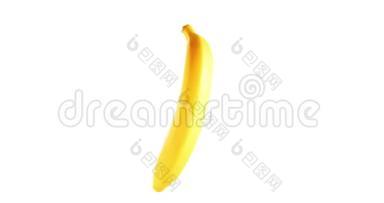 香蕉在悬浮在<strong>空气</strong>中的白色背景食物上<strong>旋转</strong>和分离