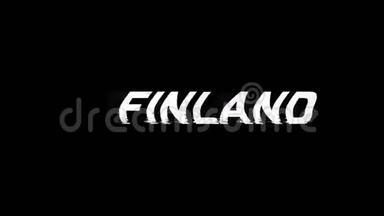芬兰特技效果图数字电视失真4K循环动画
