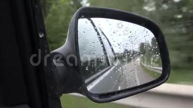 <strong>城市雨</strong>水、驾驶汽车、道路暴<strong>雨</strong>、公路、<strong>雨</strong>水滴