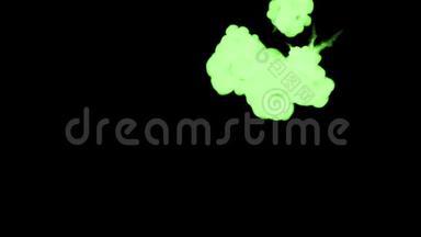 黑色背景上的绿色荧光墨水。 三维渲染，与卢马哑光。 圆形油墨注射结构8