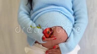 怀孕妈妈带水果石榴