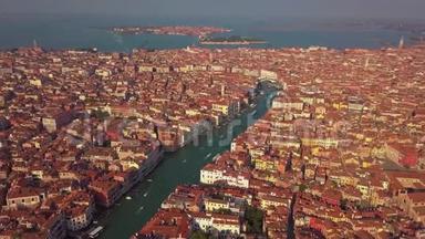 鸟瞰威尼斯，<strong>圣马可</strong>`广场.. 日出时拍摄的风景视频.. 意大利威尼斯<strong>圣马可</strong>广场，`是