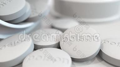贴有POISON字样的药片的特写镜头。 副作用或坏药相关三维动画