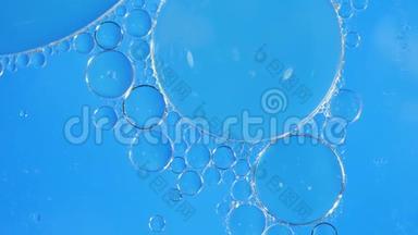 泡泡流动背景抽象蓝天的颜色