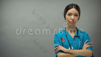 亚洲女医生带红丝带，<strong>国际</strong>艾滋病毒/艾滋病<strong>宣传</strong>标志