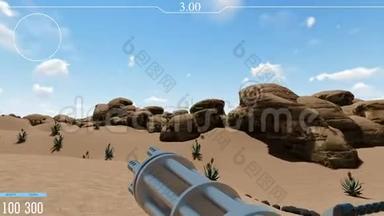 射击视频游戏POV现实3D镜头