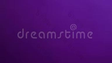 现代美丽的紫色背景音乐视频或电视节目。