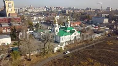 东正教基督徒教会