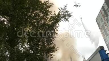 消防直升机投水灭火建筑物起火