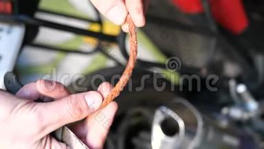 用于修复无内胎轮胎的鞭毛。 轮胎硫化刺破用粗橡胶