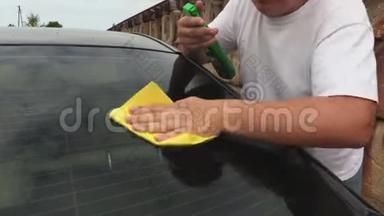 清洁汽车清洁汽车清洁汽车后窗