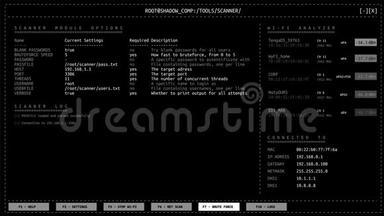 Wi-Fi网络分析仪用户界面与黑客暴力密码攻击