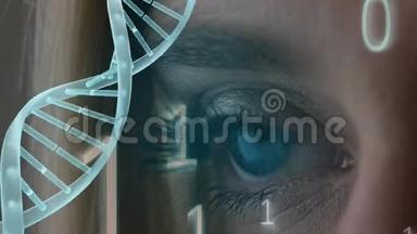蓝色的眼睛被二元密码和旋转的DNA螺旋所包围