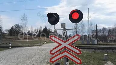 铁路乡村汽车停止红灯