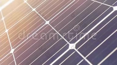 日落时美丽的太阳能<strong>电池</strong>板框架、特写太阳能<strong>电池</strong>板、太阳能<strong>电池</strong>板和太阳耀斑