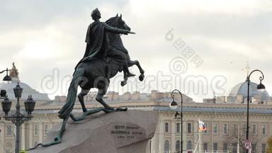俄罗斯皇帝彼得大帝纪念碑，被称为青铜或铜骑士