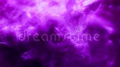 蒸汽层紫色闪光烟雾运动效果