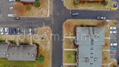 住宅小区街道和住宅楼的空中拍摄