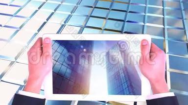 数码平板电脑显示高层商业楼宇的数码动画
