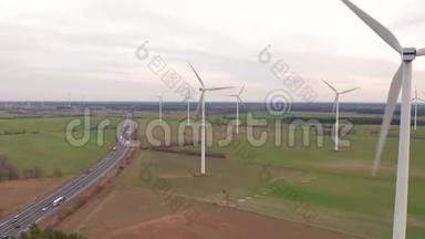 <strong>夏季</strong>风力涡轮机和农田-清洁和可再生能源生产-空中拍摄。