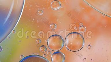 水上泡泡油橙色抽象背景