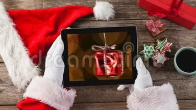 数码平板电脑圣诞动画展示圣诞礼物