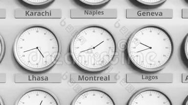 专注于显示加拿大时间蒙特利尔的时钟。 3D动动画