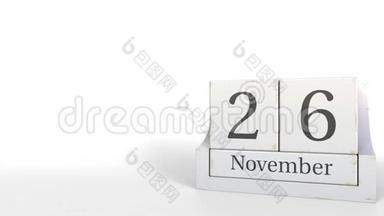 十一月二十六日木砖日历上的日期。 3D动动画