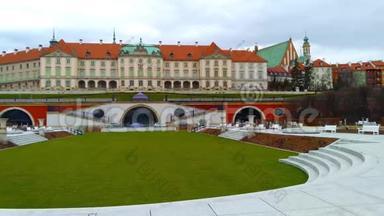 波兰华沙皇家宫殿。 从维斯图拉看宫殿