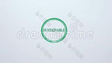 可持续印章印在白纸背景上，<strong>环保技术</strong>