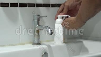洗手，预防病毒，细菌和各种传染病..