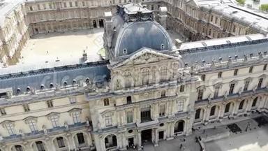 卢浮宫巴黎无人机鸟瞰.