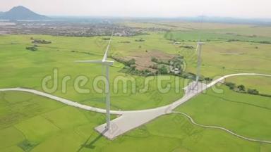 山景绿地上的风力发电机。 风能站空中观景风车涡轮.. 可再生能源