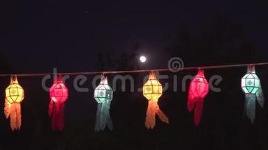 卢伊克拉通满月之夜清迈彩灯装饰
