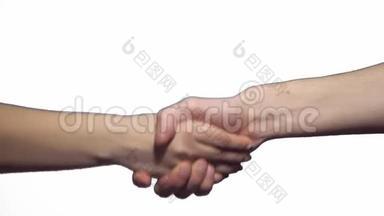 握手，握手，握手。双手手势。彩色的。白色屏幕