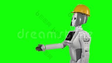 戴着头盔的机器人正在<strong>召唤</strong>他的工人。 绿色屏幕。 侧视图