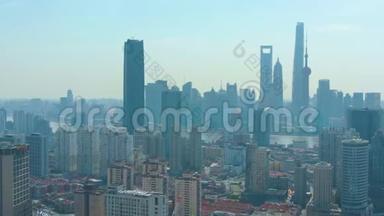 上海城。 市区<strong>陆家嘴</strong>区晴天。 中国。 鸟瞰图
