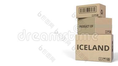 盒子上ICELAND<strong>字幕</strong>的产品。 3D动动画