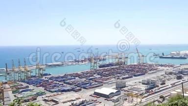 巴塞罗那海运集装箱港口的美丽全景
