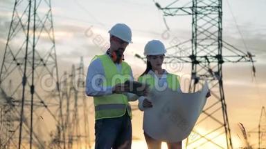 在高压线路、电压线路、电压电力线附近与工程项目合作的工程师。