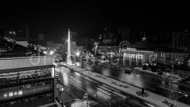 乌克兰基耶夫的夜间城市视频，城市灯光和交通