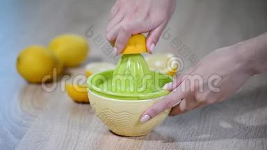 榨柠檬汁