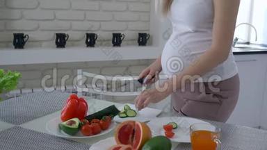 大肚子孕妇的健康生活方式