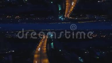 晚上莫斯科与城市建筑和河流过桥，俄罗斯，镜<strong>视界</strong>效果.. 媒体。 空中之夜